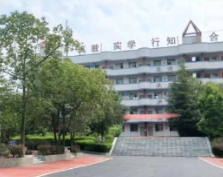 成都城市建设技工学校(民办)图片