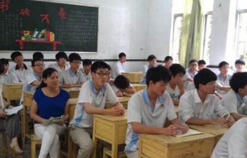 太白县职业技术教育中心图片