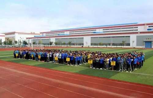 郯城县职业中等专业学校图片