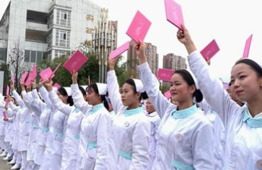 贵阳护士学校图片
