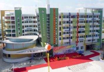 大方综合职业技术学校图片