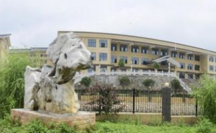 关岭民族职业技术学校图片