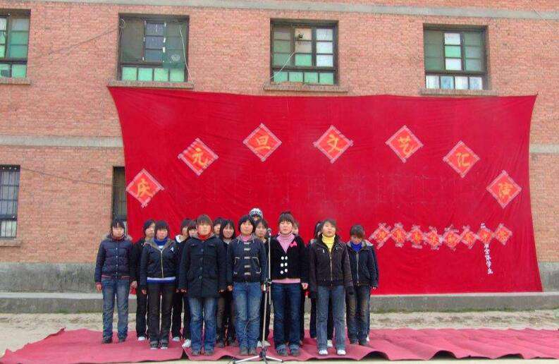 眉县横渠高级职业中学图片