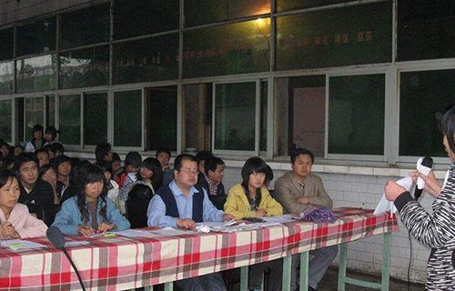 眉县横渠高级职业中学图片
