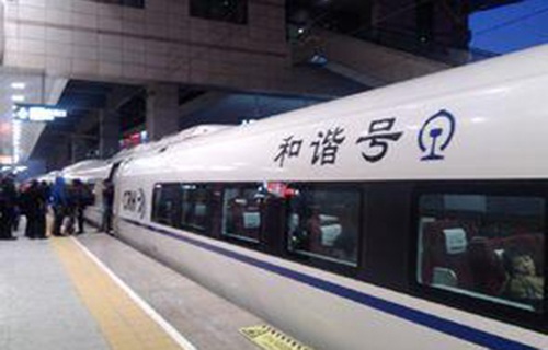 太原轨道交通学校图片