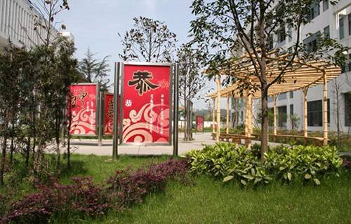 太原轨道交通学校图片
