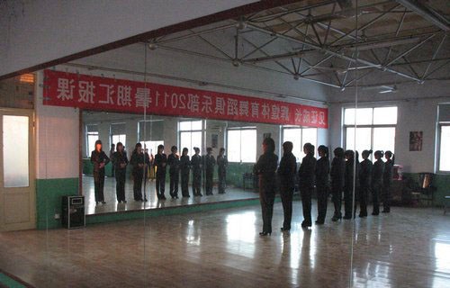 德州市第二职业中专