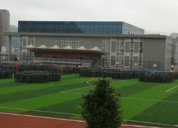 六盘水军事学校图片