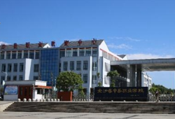 贵州天力电脑技校图片