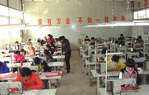 阜南县技工学校图片