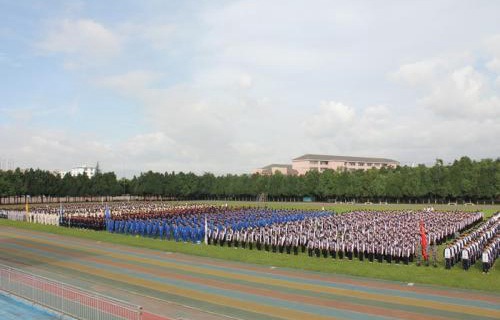 阜南县许堂乡东徐职业中学图片