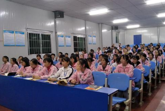 贵阳经济技术学校图片