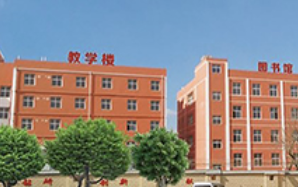 贵阳市兴筑工业学校图片