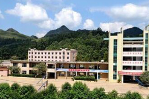 安顺民族职业技术学校图片