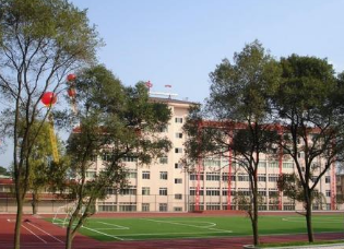 安顺民族职业技术学校图片