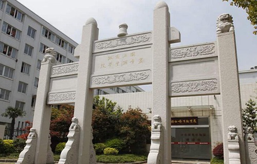 南通科技职业学院图片