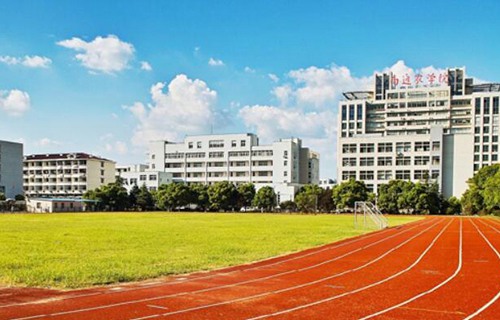 南通科技职业学院图片