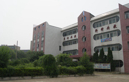 孝感市第二技工学校图片