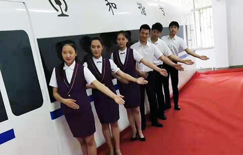 云南高铁乘务学校图片