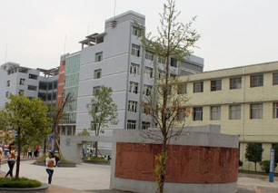六枝特区职业技术学校图片