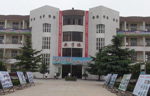 聊城建设学校图片