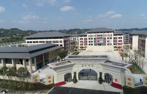 聊城工业学校图片