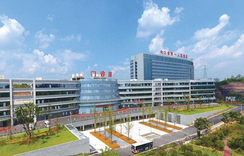 聊城市第一职业中等专业学校