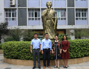 瓮安鸿翔中等职业技术学校图片