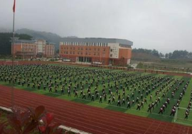 黔东南州国防学校图片