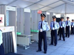 天柱县中等职业技术学校图片