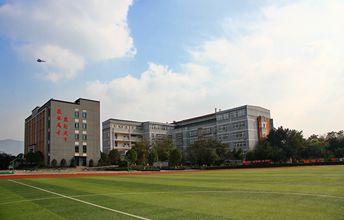 兰州市商业学校五年制大专图片