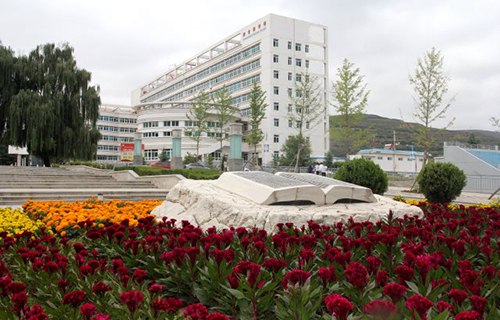 兰州市商业学校五年制大专图片