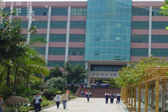 贵州省电子信息高级技工学校图片