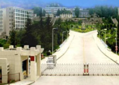 贵州职业技术学院图片