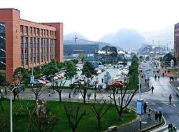 贵州建设职业技术学院图片