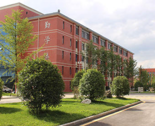 贵州建设职业技术学院图片