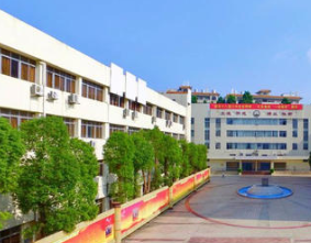 贵州省中山科技学校图片