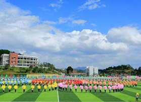 贵阳市白云区职业学校图片