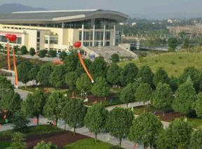 贵阳市长征职业技术学校图片