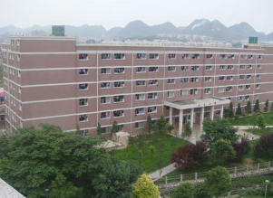 贵州亚泰职业学院中专部图片