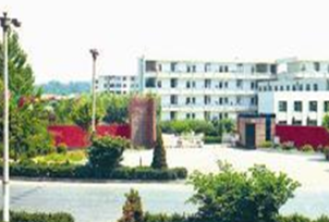 贵州广播电视大学附属中等专业学校图片