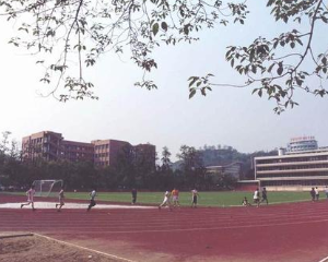 贵州师范大学职业技术学院中专部图片