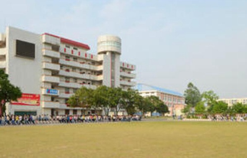 昆明市盘龙区新科技职业教育中心图片
