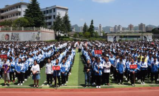 贵州省消防学校图片