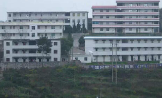 贵州省地质学校图片