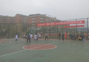贵州省体育运动学校图片