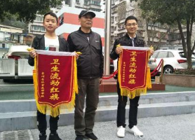 贵州省体育运动学校图片