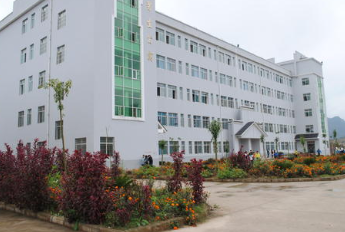 水城县职业技术学校图片