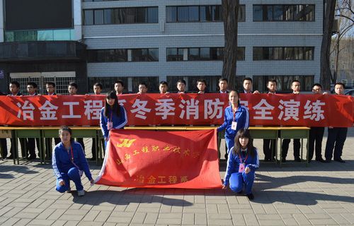 山西工程职业技术学院图片
