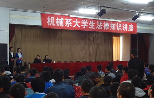 山西工程职业技术学院图片